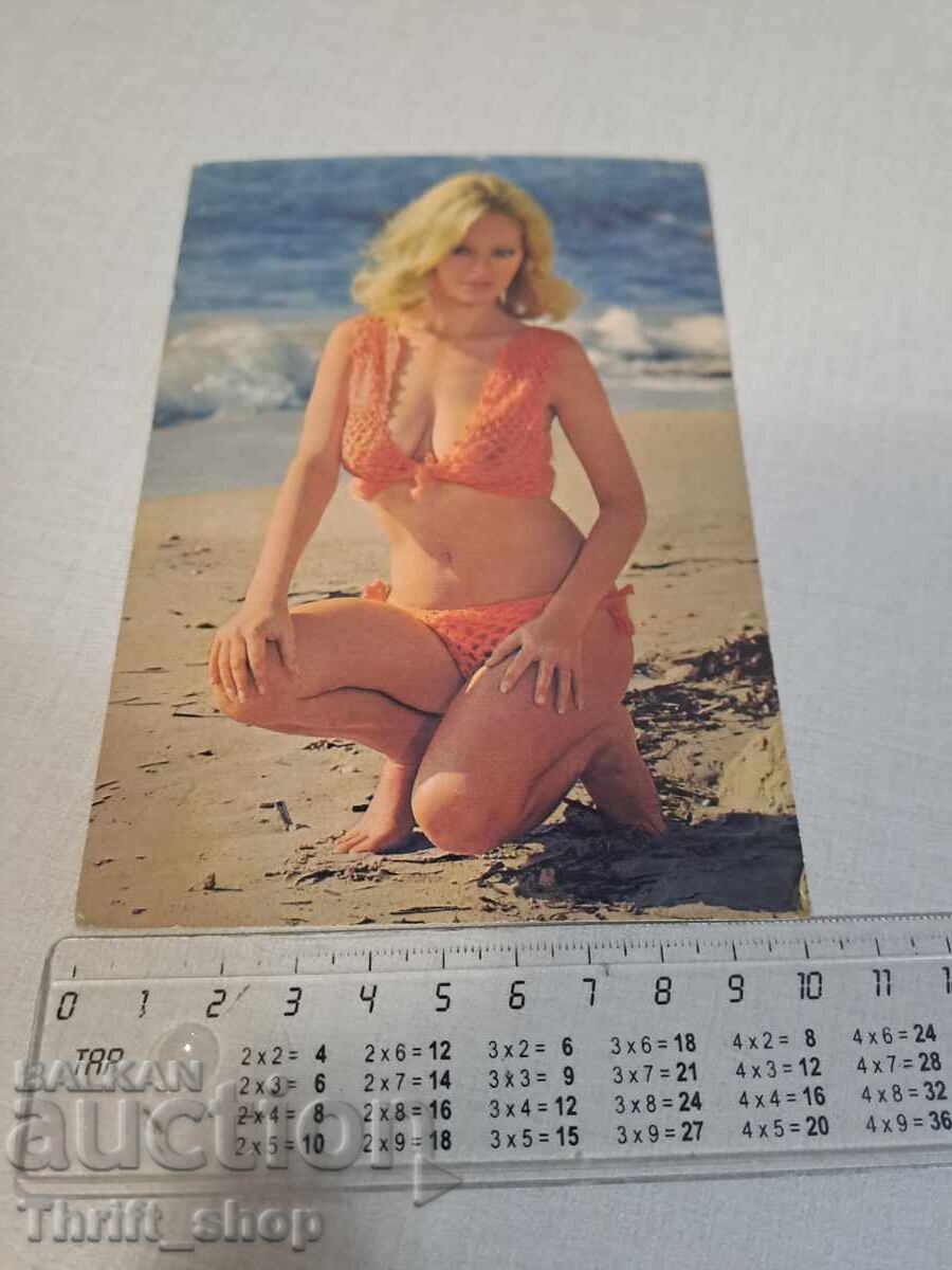 Стара пощенска картичка - Жена - Еротика