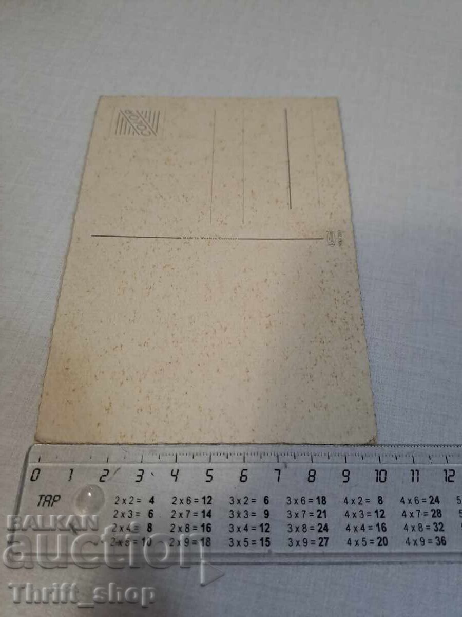 Old postcard - Woman - Erotica with price 3.99 BGN | € 2.04 Old postcard - Woman - Erotica with price 3.99 BGN | € 2.04