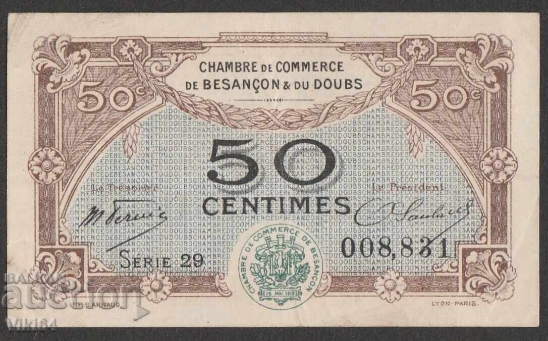 Γαλλία 50 σεντς 1924 Δρυς Γαλλία 50 σεντς 1924 Δρυς