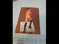 Old postcard - Woman - Erotica