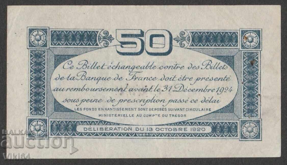 France 50 Cents 1921 Toulouse with price 14.99 BGN | € 7.66 France 50 Cents 1921 Toulouse with price 14.99 BGN | € 7.66