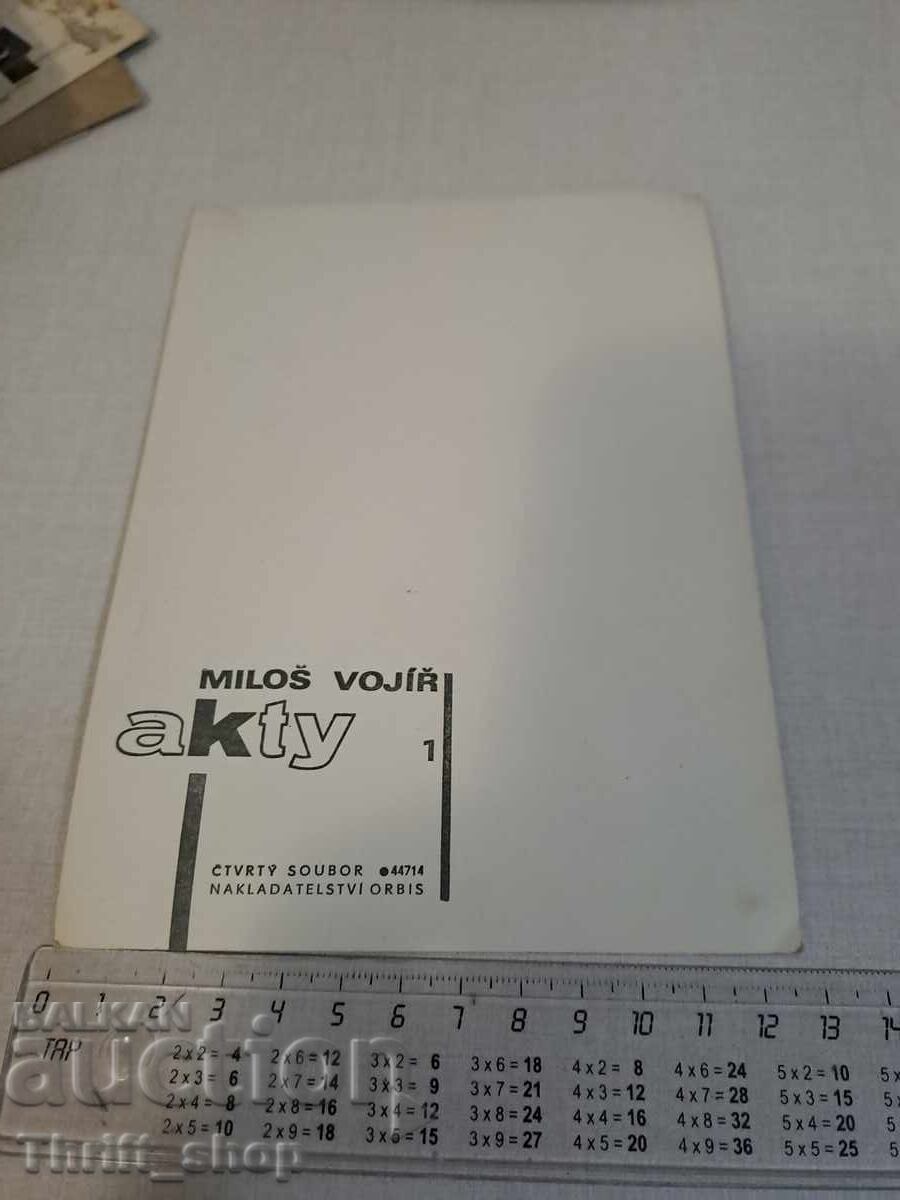 Old photography - Erotica Milos Vojir with price 3.99 BGN | € 2.04 Old photography - Erotica Milos Vojir with price 3.99 BGN | € 2.04