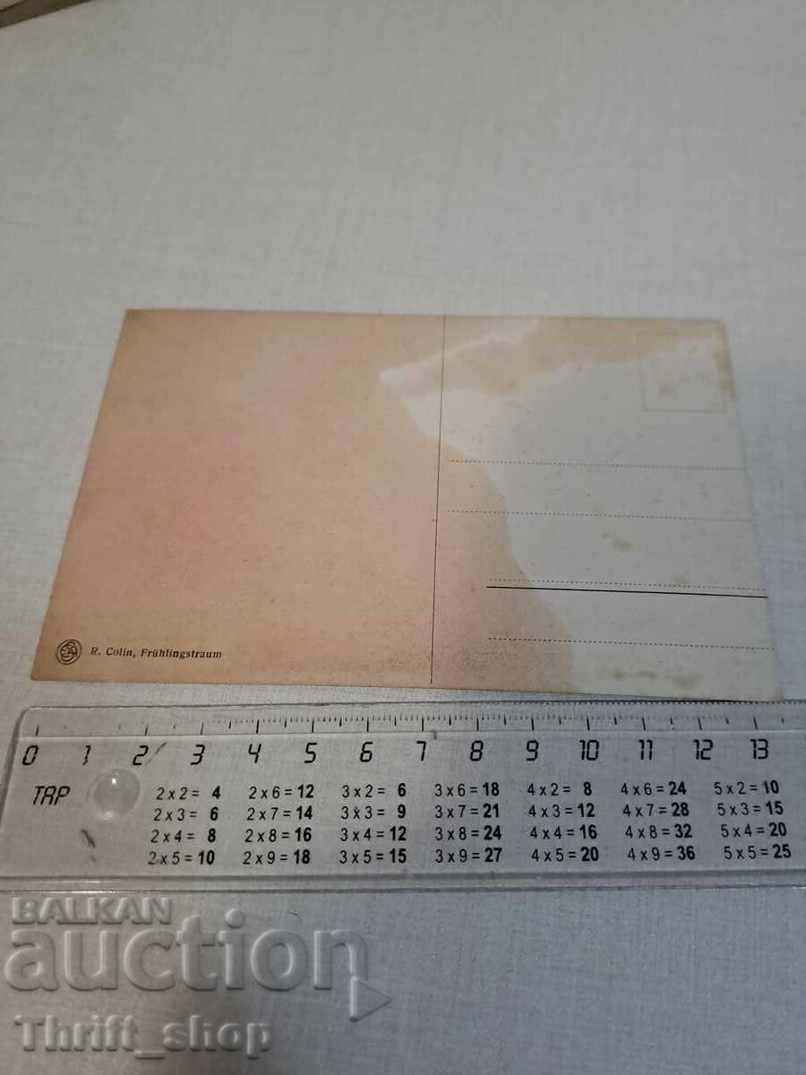 Old postcard - Woman - Erotica with price 3.99 BGN | € 2.04 Old postcard - Woman - Erotica with price 3.99 BGN | € 2.04