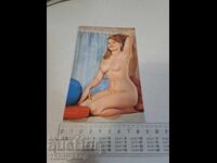 Old postcard - Woman - Erotica