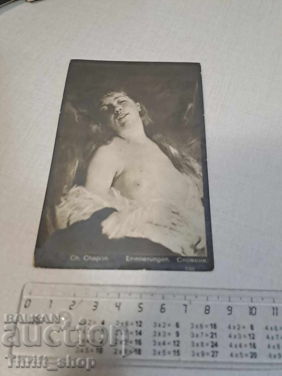 Old postcard - Woman - Erotica Old postcard - Woman - Erotica
