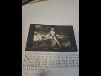 Old postcard - Woman - Erotica