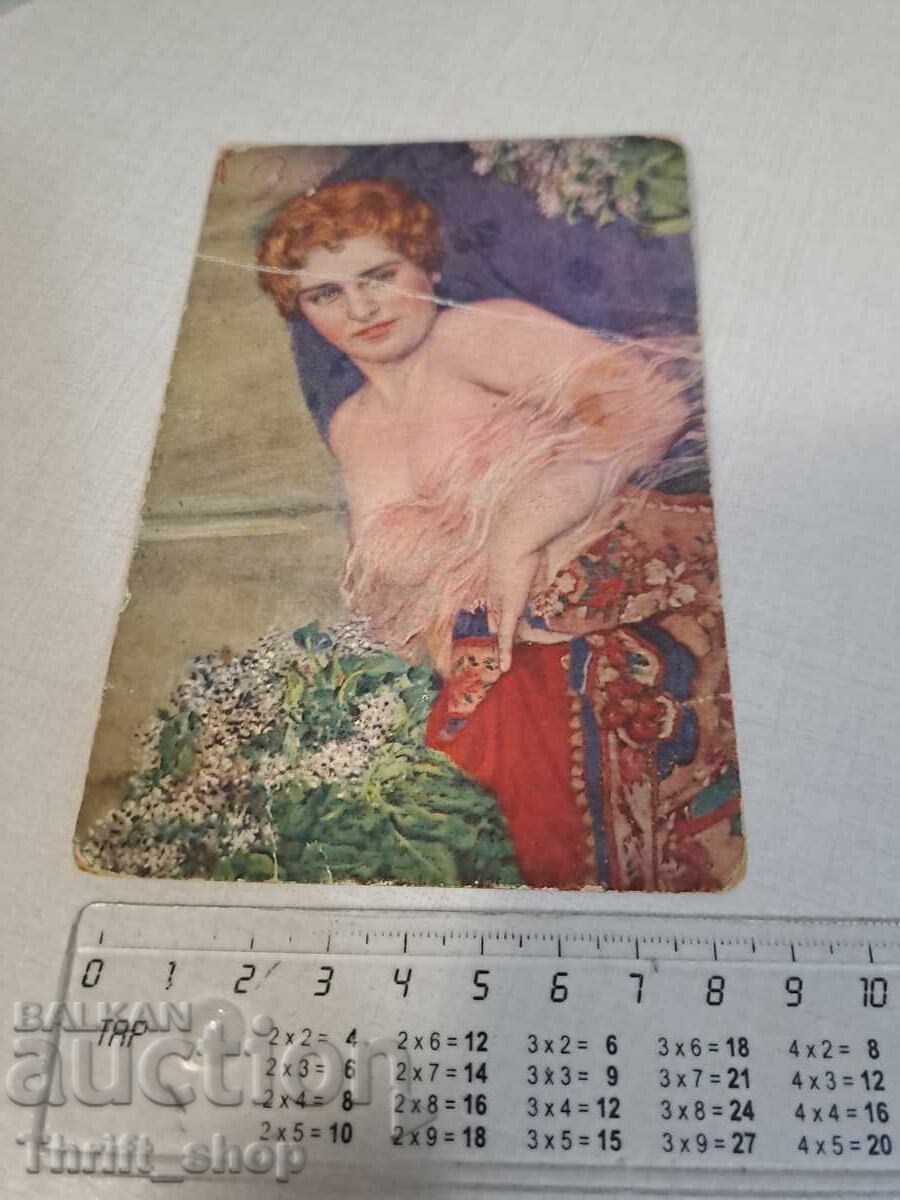 Old postcard - Woman - Erotica Old postcard - Woman - Erotica