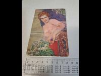 Old postcard - Woman - Erotica