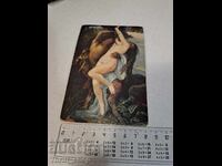 Old postcard - Woman - Erotica