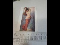 Old postcard - Woman - Erotica