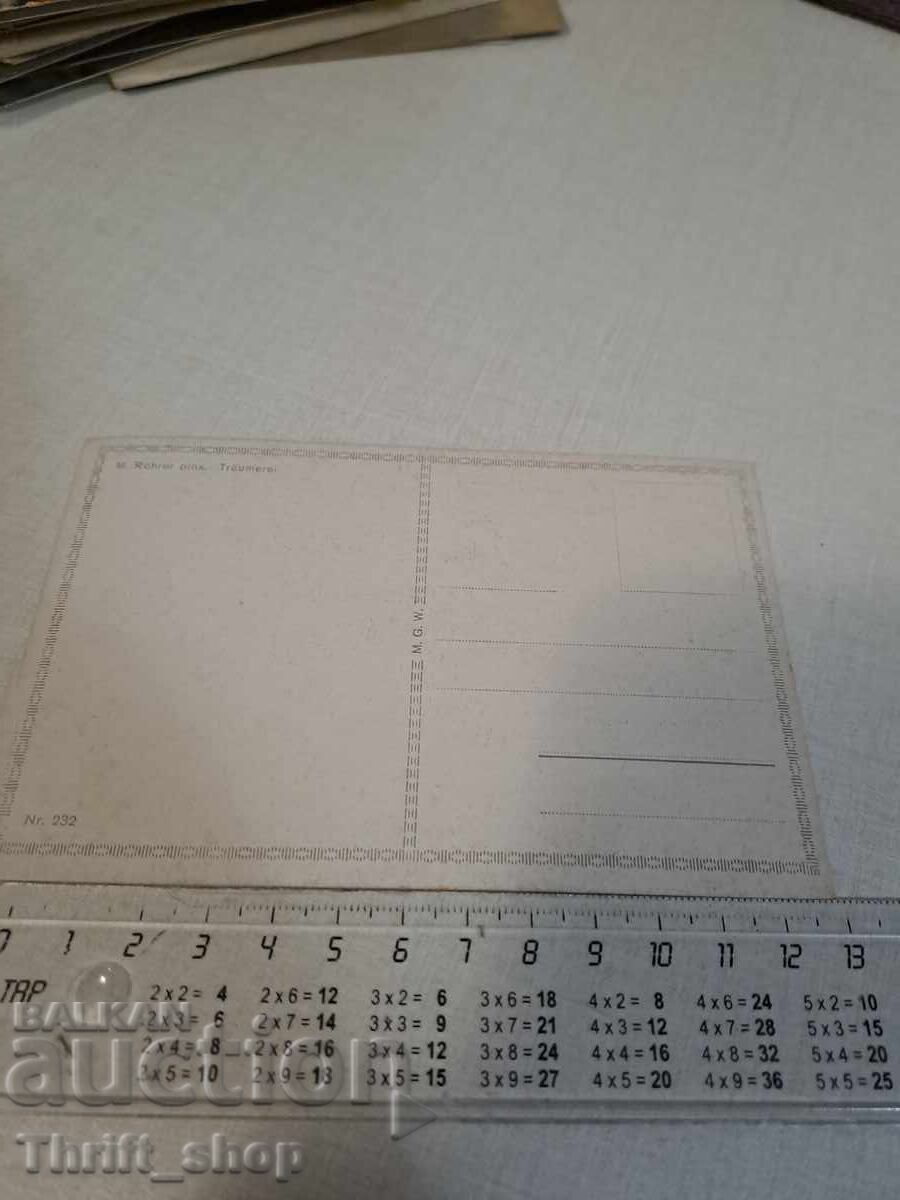 Old postcard - Woman - Erotica with price 3.99 BGN | € 2.04