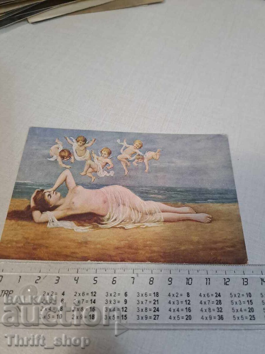 Old postcard - Woman - Erotica