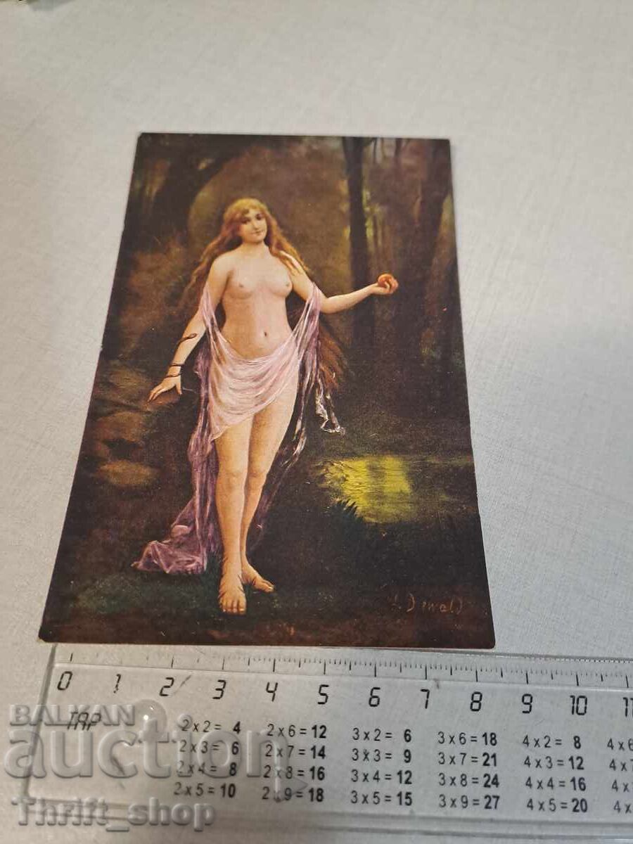 Стара пощенска картичка  - Жена - Еротика