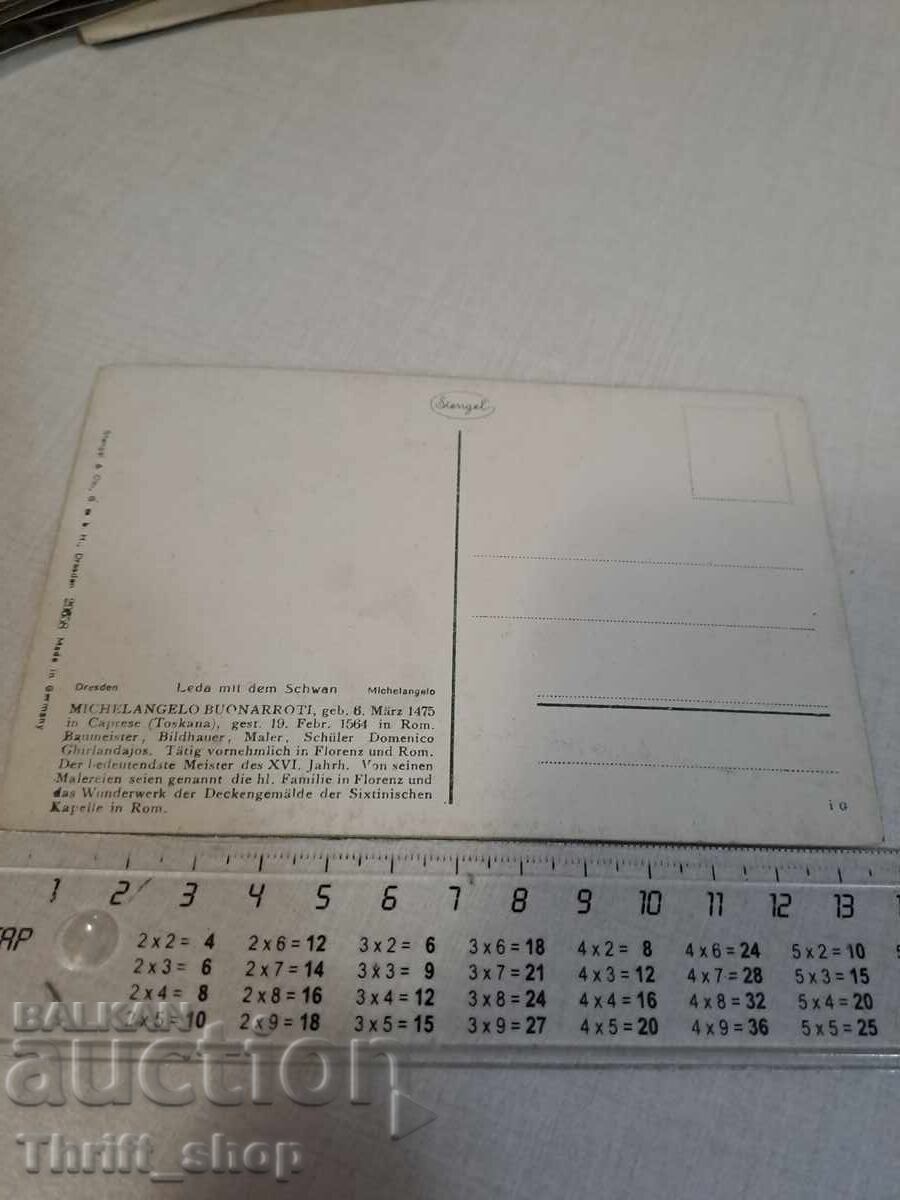 Стара пощенска картичка  - Жена - Еротика с цена 3.99 лв. | € 2.04