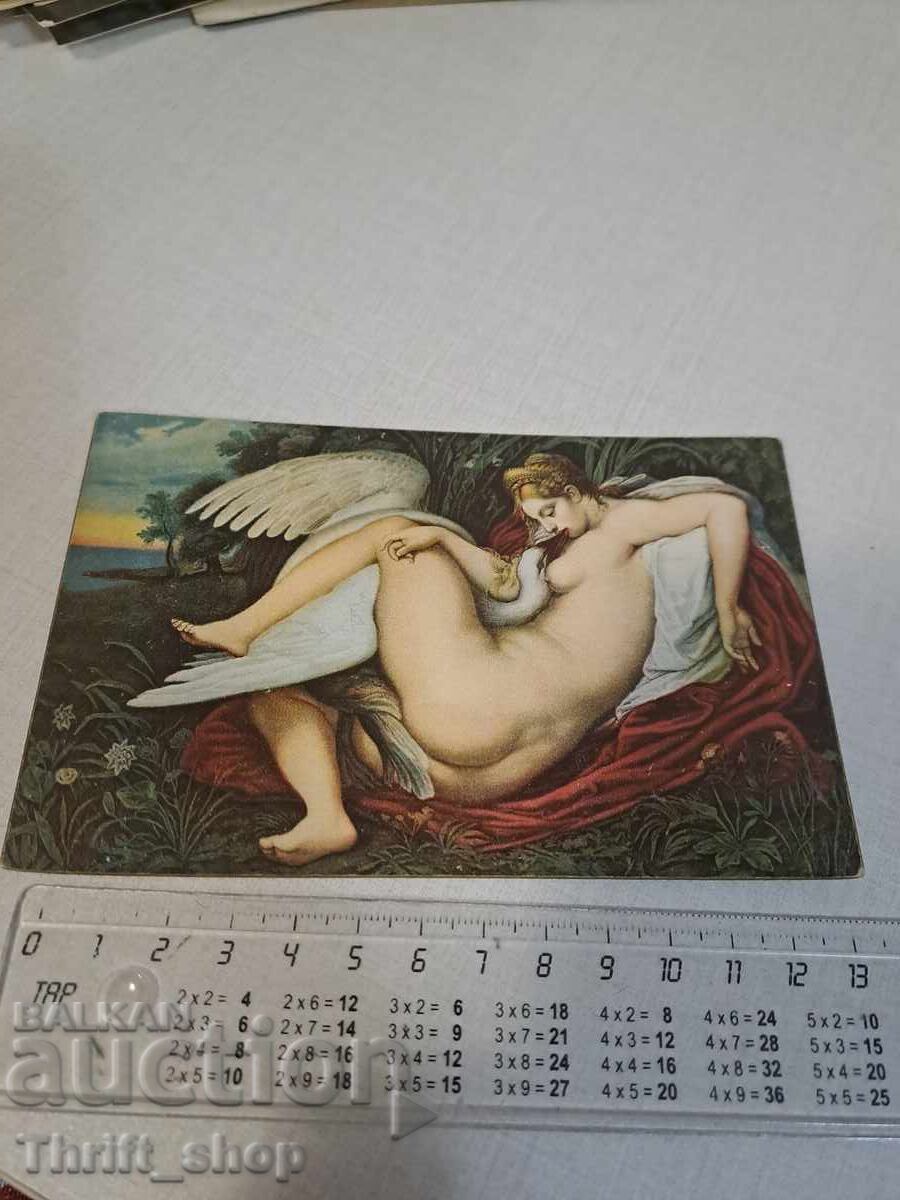 Стара пощенска картичка  - Жена - Еротика