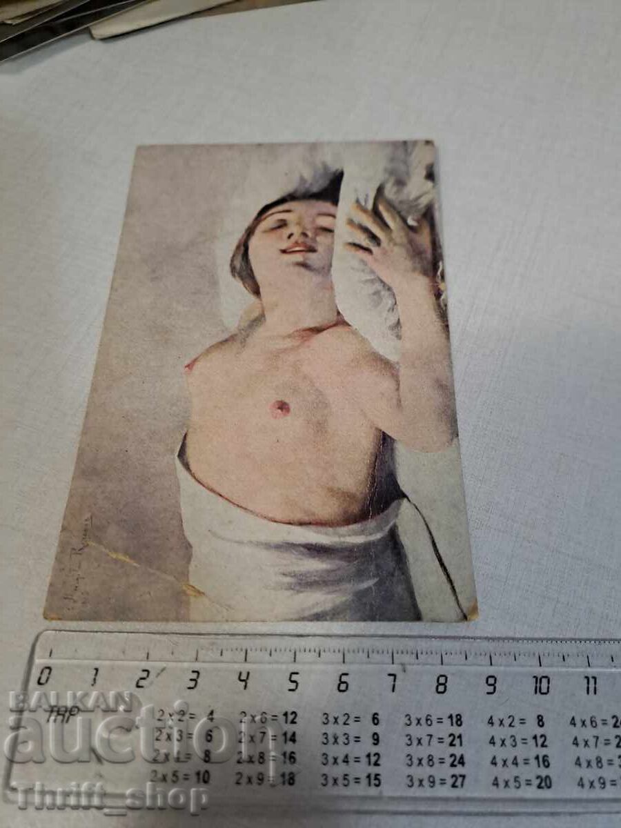 Стара пощенска картичка  - Жена - Еротика