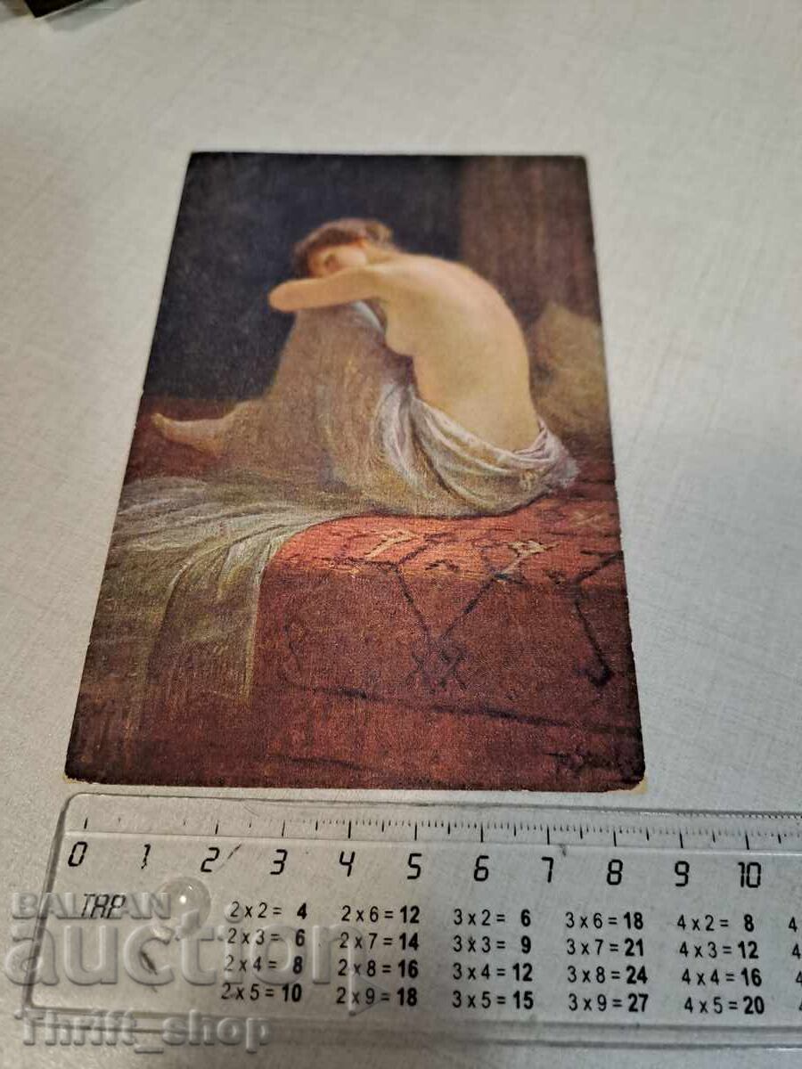 Стара пощенска картичка  - Жена - Еротика