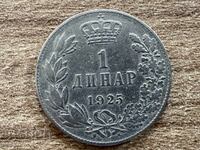 Yugoslavia - 1 dinar (1925)