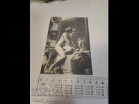 Old postcard - Woman - Erotica