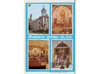 Postcard Bulgaria Burgas Armenian Church "St. Cross"*