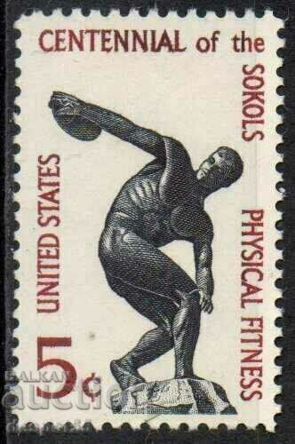 1965. USA. Physical training - Sokol. 1965. USA. Physical training - Sokol.