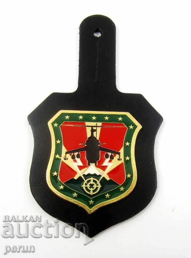 Macedonian Air Force Mi-24 Combat Helicopter Squadron - Military Insignia with price 29.00 BGN | € 14.83 Macedonian Air Force Mi-24 Combat Helicopter Squadron - Military Insignia with price 29.00 BGN | € 14.83
