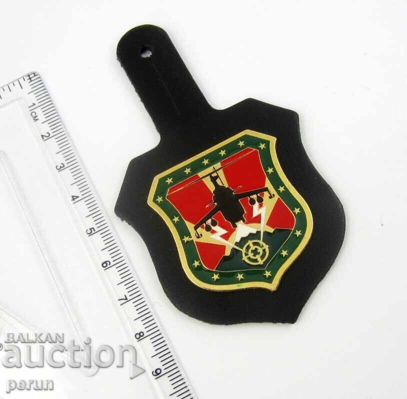 Auction Macedonian Air Force Mi-24 Combat Helicopter Squadron - Military Insignia Auction Macedonian Air Force Mi-24 Combat Helicopter Squadron - Military Insignia