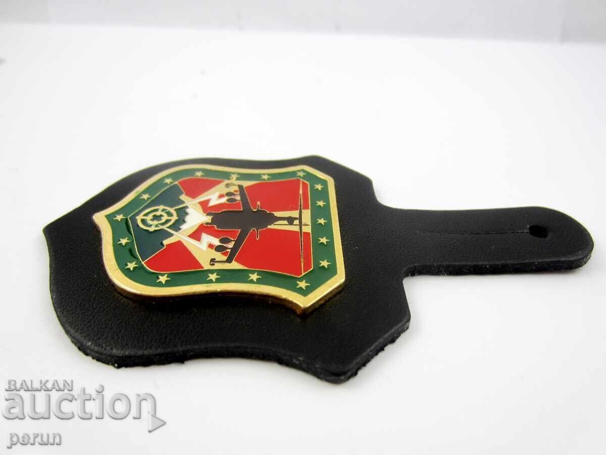 Macedonian Air Force Mi-24 Combat Helicopter Squadron - Military Insignia - 5 Macedonian Air Force Mi-24 Combat Helicopter Squadron - Military Insignia - 5