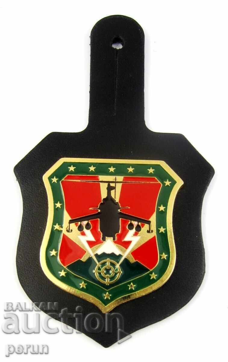 Macedonian Air Force Mi-24 Combat Helicopter Squadron - Military Insignia Macedonian Air Force Mi-24 Combat Helicopter Squadron - Military Insignia