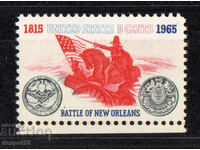 1965. USA. The Battle of New Orleans.