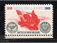 1965. USA. The Battle of New Orleans.