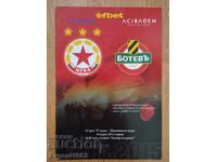 CSKA - Botev Plovdiv 10.04.2015 Program de fotbal Fotbal