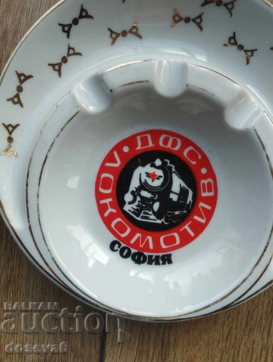 ashtray "LOKOMOTIV-SOFIA" GOLD PLATED in places with wear with price 58.00 BGN | € 29.65 ashtray "LOKOMOTIV-SOFIA" GOLD PLATED in places with wear with price 58.00 BGN | € 29.65