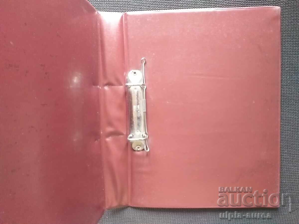 BGA BALKAN Aviation Folder with price 5.00 BGN | € 2.56 BGA BALKAN Aviation Folder with price 5.00 BGN | € 2.56