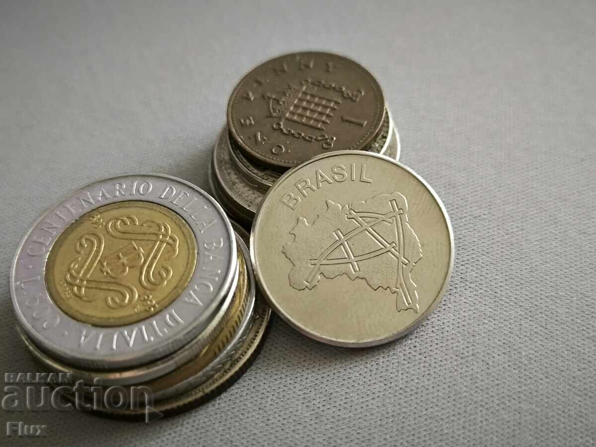 Κέρμα - Βραζιλία - 10 κρουζέιρο | 1984 με τιμή 2.25 BGN | € 1.15 Κέρμα - Βραζιλία - 10 κρουζέιρο | 1984 με τιμή 2.25 BGN | € 1.15