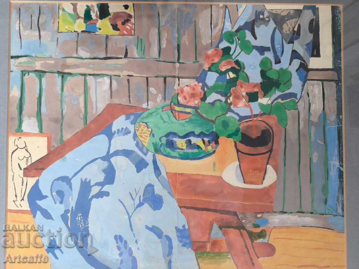Watercolor still life by Henri Matisse with price 150.00 BGN | € 76.69 Watercolor still life by Henri Matisse with price 150.00 BGN | € 76.69