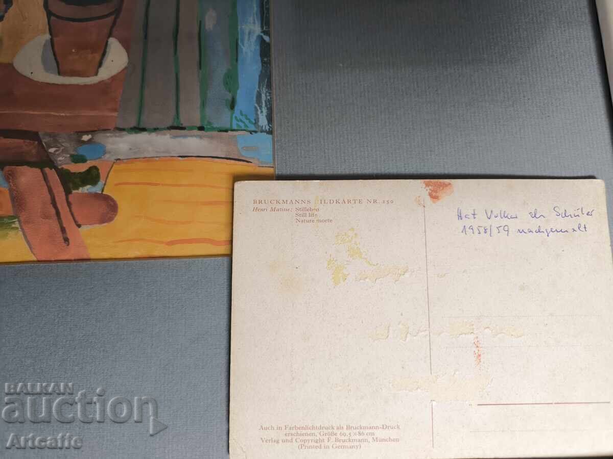 Watercolor still life by Henri Matisse - 5 Watercolor still life by Henri Matisse - 5