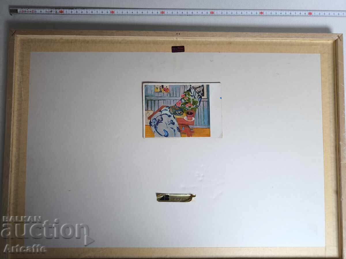 Watercolor still life by Henri Matisse - 7 Watercolor still life by Henri Matisse - 7