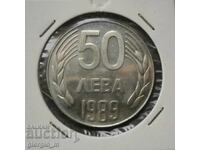 50 лева 1989