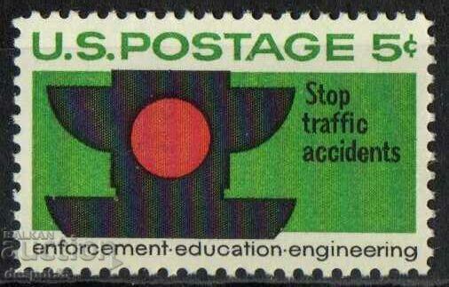 1965. Η.Π.Α. Ασφάλεια κυκλοφορίας. 1965. Η.Π.Α. Ασφάλεια κυκλοφορίας.