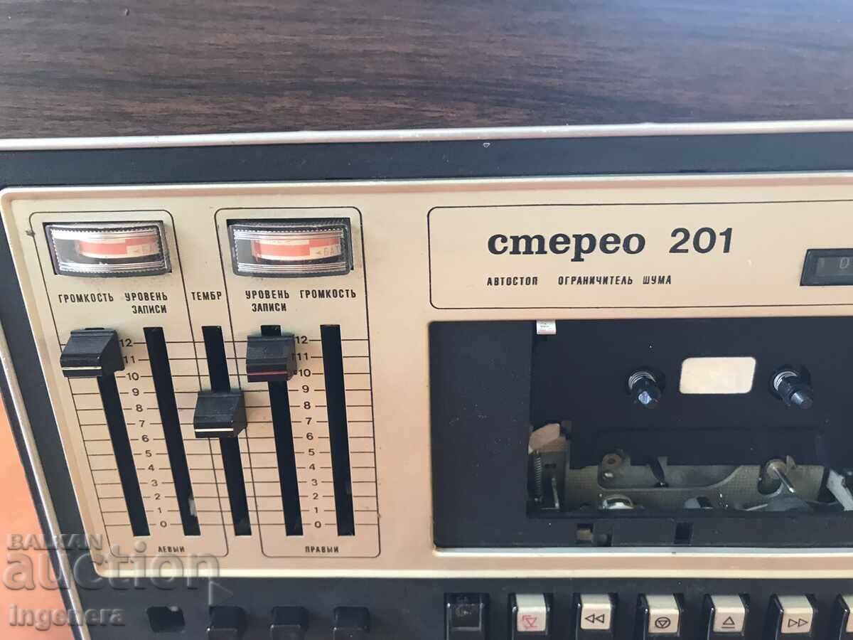 ΚΑΣΕΤΟΓΡΑΦΟΣ "VESNA"-ΡΩΣΙΑ ΜΕ ΔΙΑΦΟΡΑ με τιμή € 23.90 | 46.74 BGN