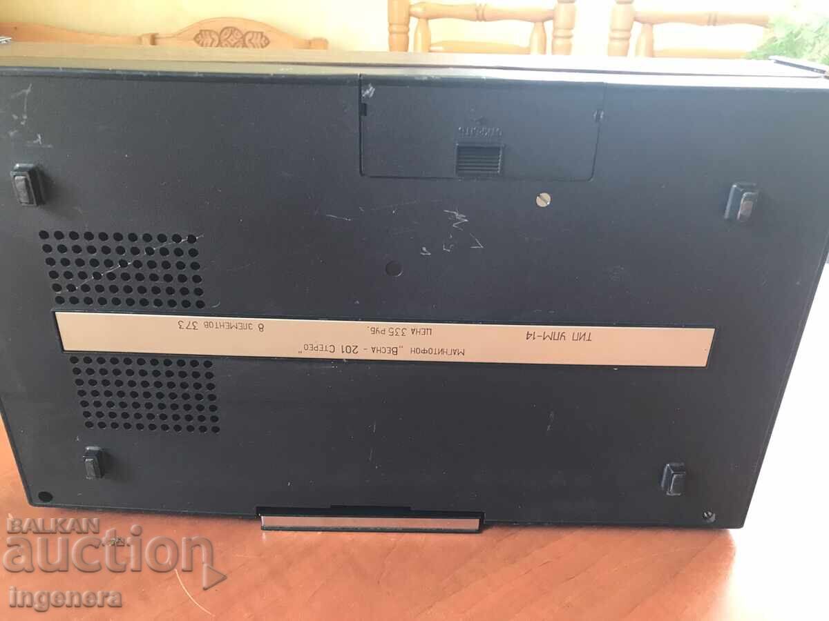 Livrarea CASSETTE RECORDER "VESNA"-RUSIA CU DIVERSE Livrarea CASSETTE RECORDER "VESNA"-RUSIA CU DIVERSE