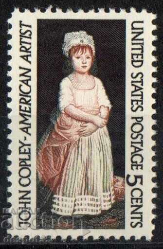 1965. САЩ. Джон Сингълтън Копли. 1965. САЩ. Джон Сингълтън Копли.