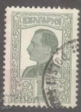 ΒΟΥΛΓΑΡΙΑ 1925 k 199 212