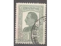 BULGARIA 1925 k 199 212