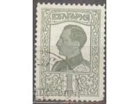 BULGARIA 1925 k 199 212