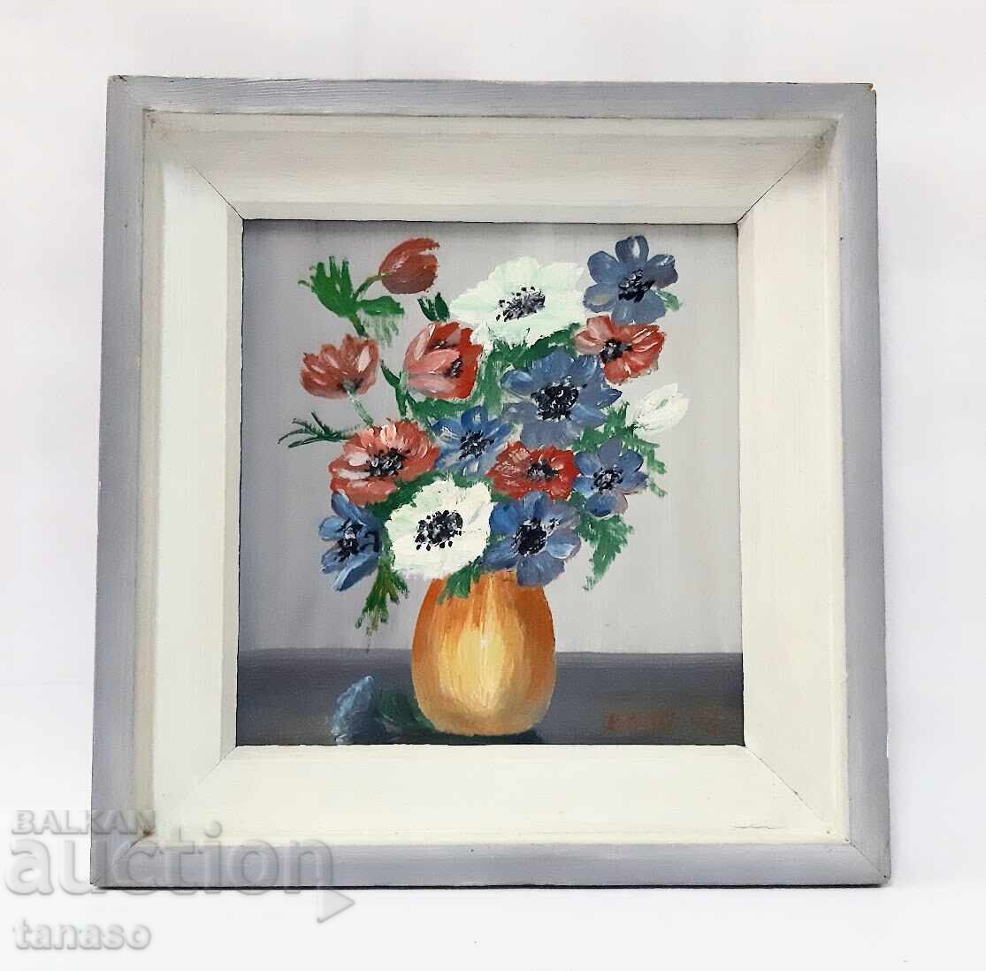 Old oil painting on fiberboard (3.3) with price 120.00 BGN | € 61.36 Old oil painting on fiberboard (3.3) with price 120.00 BGN | € 61.36