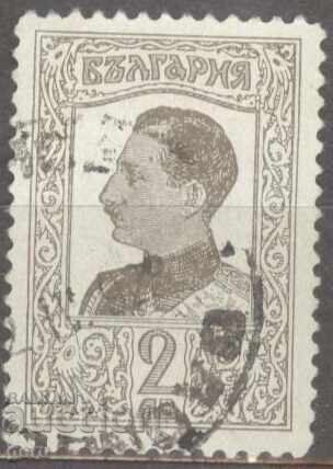 BULGARIA 1926 k 203 212 BULGARIA 1926 k 203 212
