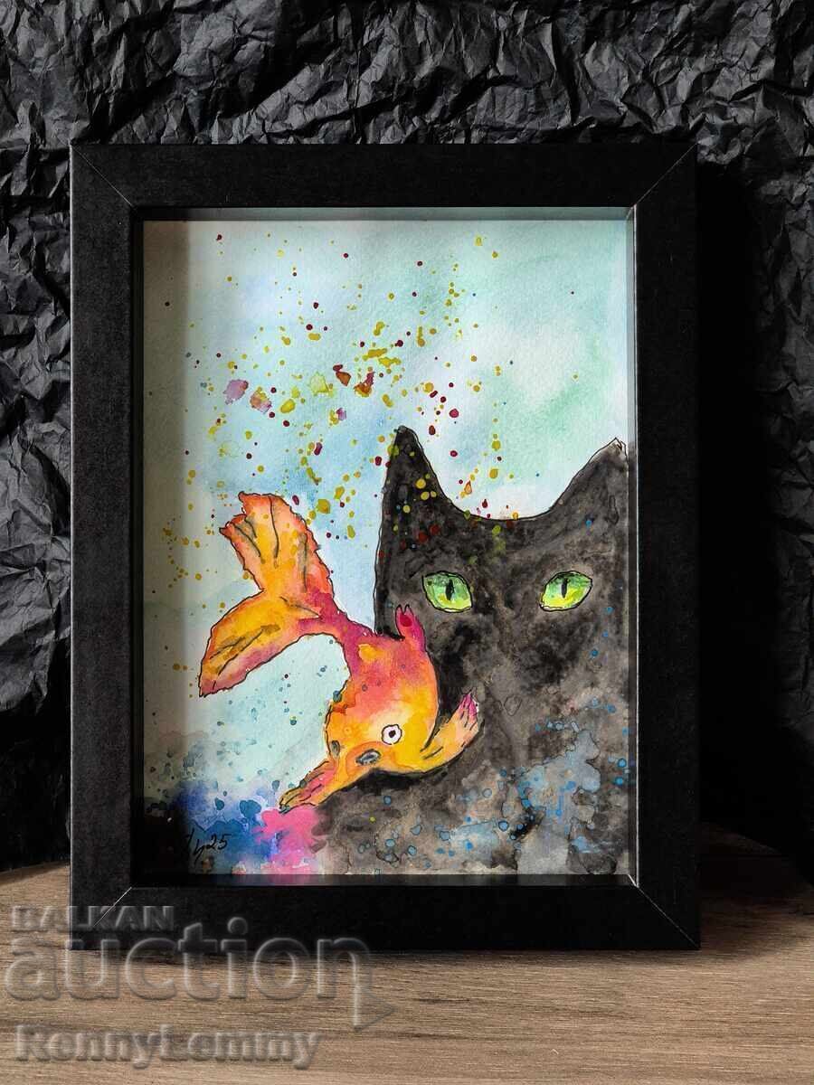 Δημοπρασία Ενυδρείο, ακουαρέλα