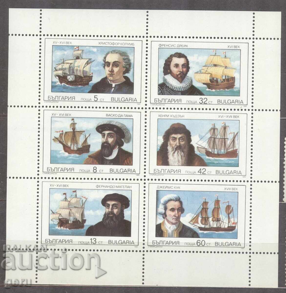 BULGARIA 1990 k 3831/6 212